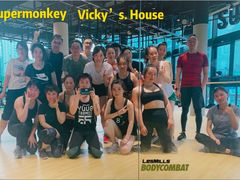 -SUPERMONKEY超级猩猩健身(中山公园店)
