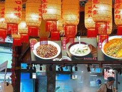 -常和州·夜宵大排档(常州单店)