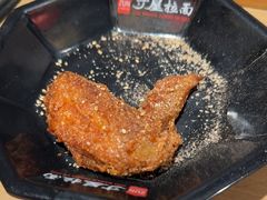 -寸屋拉面(凯德晶萃店)