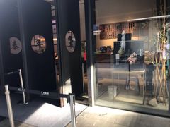 门面-桃园眷村(万象天地店)
