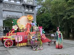 -武汉园博园(武汉自然博物馆)