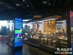 -上海体育博物馆