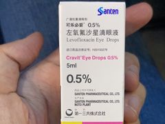 -永安堂(东四北大街店)