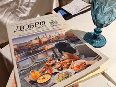-俄士厨房(五棵松华熙LIVE店)