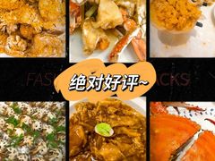 -北塘海鲜·天津菜(大光明桥旗舰店)