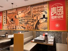 -大闫家烧烤·小海鲜家常菜(郑庄店)