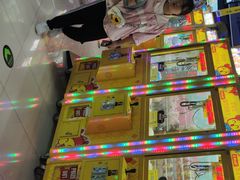 -风云再起游乐汇(皇城恒隆广场店)