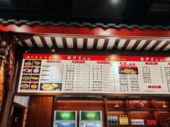 -龙抄手(春熙路总店)