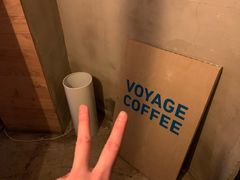 -VOYAGE COFFEE(北锣鼓巷店)