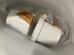 鲜草莓雪糕-歎雪糕低糖低脂Gelato冰淇淋