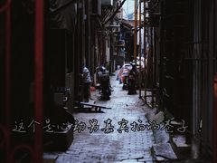 -循礼门鲜花花市(武汉循礼门店)