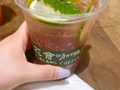-花仓咖啡(祥安巷店)