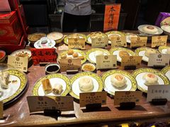 -富华斋饽饽铺·宫廷糕点·伴手礼(护国新天地店)