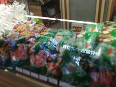 -年糕杨(公主坟城乡购物中心店)