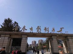 -长影旧址博物馆