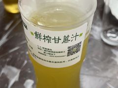 -师傅仔美食(东华老店)