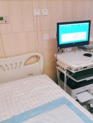 -久安瑞和妇产医院