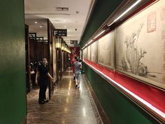 -新白鹿餐厅(银泰西湖文化广场店)