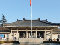 -陕西历史博物馆