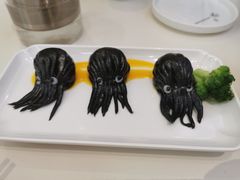 金沙墨鱼饺-蔡澜点心·粤菜(月星环球港店)