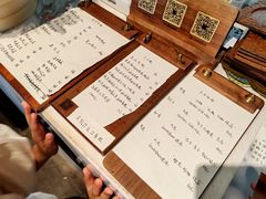 -竹子咖啡bamboo coffee