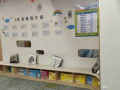 -七田真体验中心(徐东群星城中心)