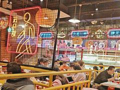 -老马路串串香火锅(北门桥店)