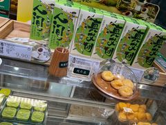 -泸溪河桃酥(西直门凯德店)