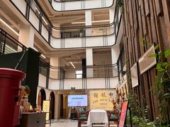 -THE PRESS(申报馆店)