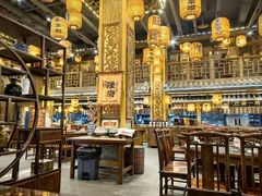 -杨记隆府(南坪店)
