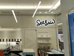 -Seesaw Coffee(上海国金中心店)
