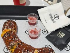 -HOT CRUSH趁热集合·现烤面包(上海环球港店)