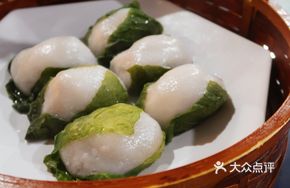 Pork Dumplings