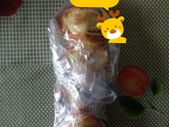 -好利来(内双楠店)