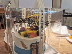 -半分甜(台柳路店)