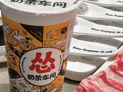 -金光华广场
