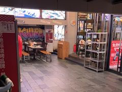 -管氏翅吧(广渠门店)