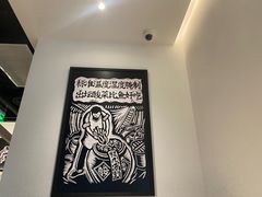 -太二酸菜鱼(上海佛罗伦萨小镇店)