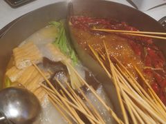 -大斌家串串火锅(望城天恒店)