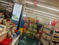 -格瑞丽家(张掖路店)