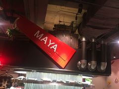 -玛雅铁板烧餐厅(中关村店)
