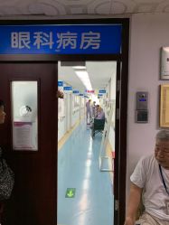 -北京大学第一医院妇产儿童医院