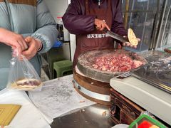 -杨天玉腊牛羊肉