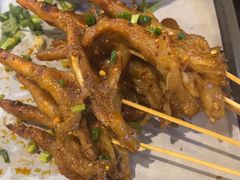 -林二哥宜烤官·宜宾小烧烤