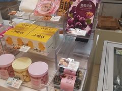 零售区-好利来(幸福一家店)