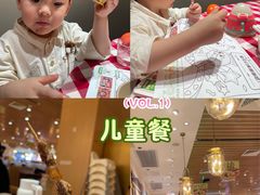 -西贝(龙华壹方天地店)