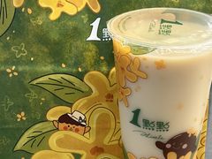-1点点(新达汇三林店)