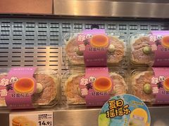 -酥侯糕点(长楹天街店)