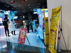 -上影国际影城(成都银泰LUXE店)