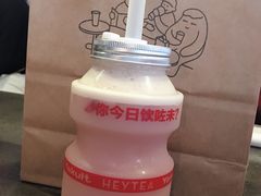 -喜茶(上海正大广场店)